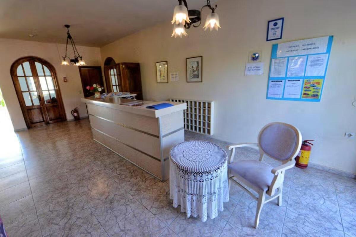 The Blue Sea Hotel